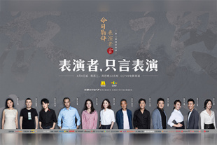 一级片试看